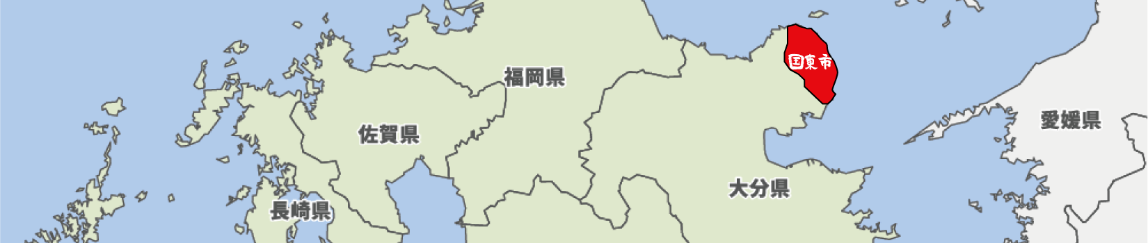 国東半島地図